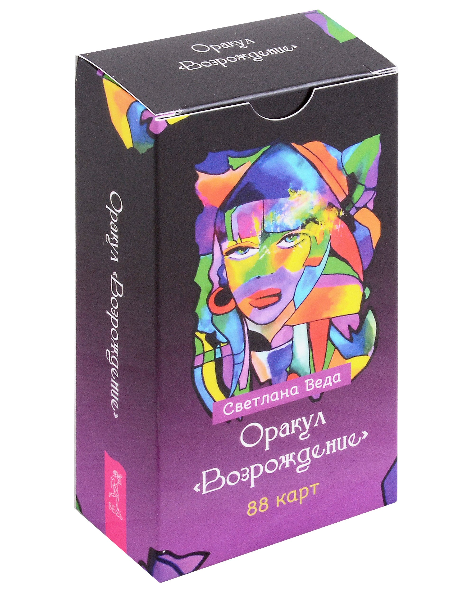 

Оракул "Возрождение" (88 карт)