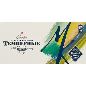 Темперные краски «Мастер-класс», 10 цветов