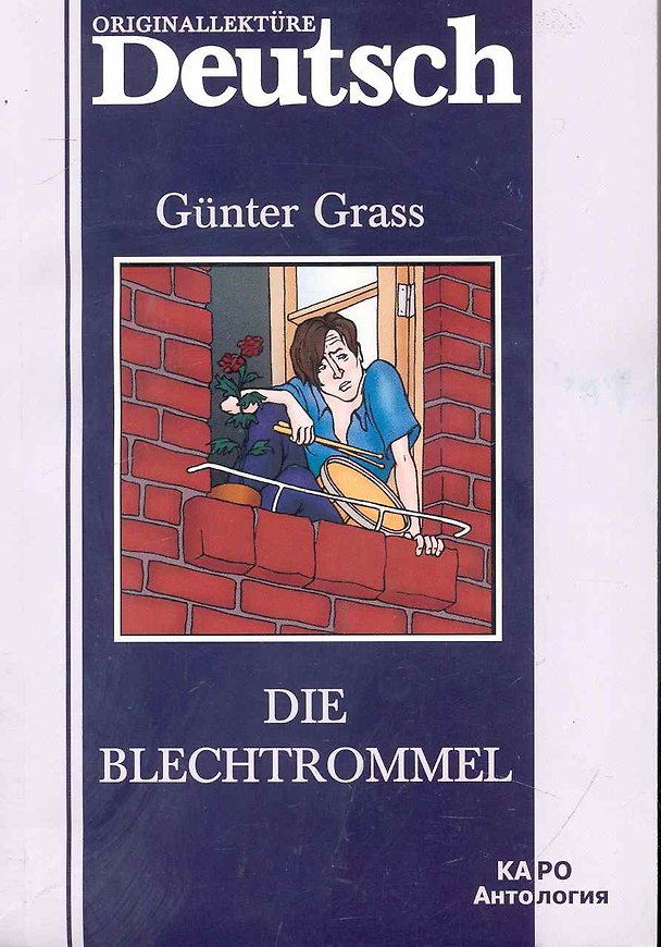 Книга Die Blechtrommel () — 1