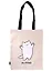 Сумка-шоппер Котик На ручки (бежевая) (текстиль) (40х32) — 2923880 — 1