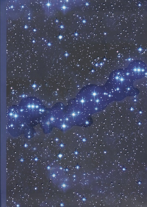 Блокнот «Космос. Звезды на синем фоне», 2513437 — 1
