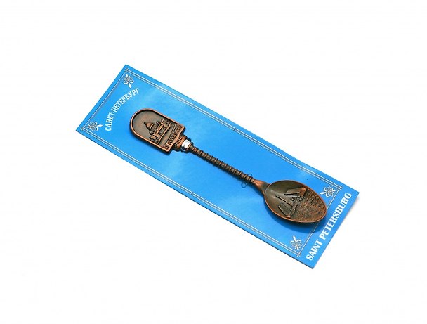 Ложка чеканка Исаакиевский собор, металл М [SP1-4-00006] 3122528 — 1