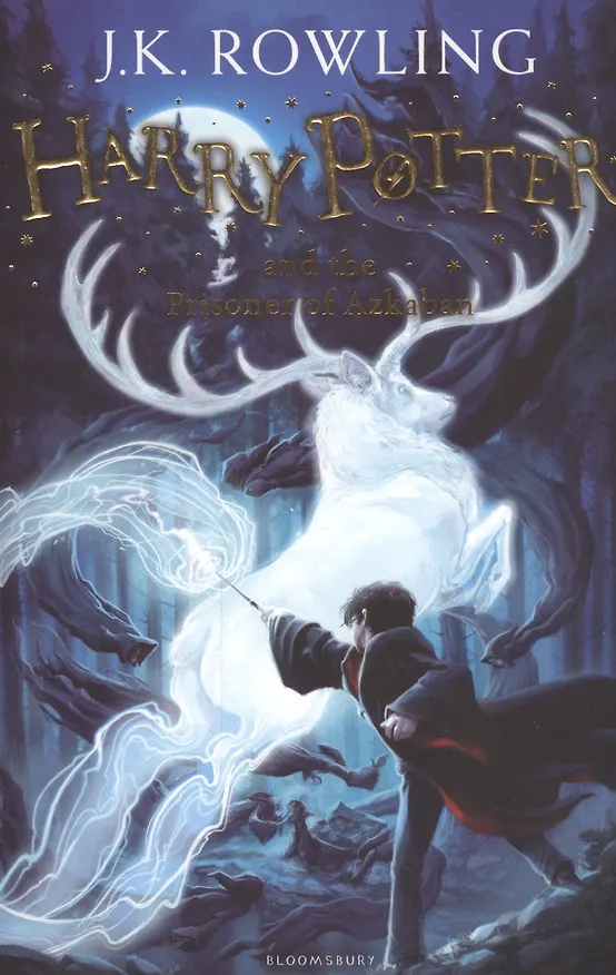 Книга Harry Potter and the Prisoner of Azkaban. (In reading order: 3) (Джоан Кэтлин Роулинг) — 1