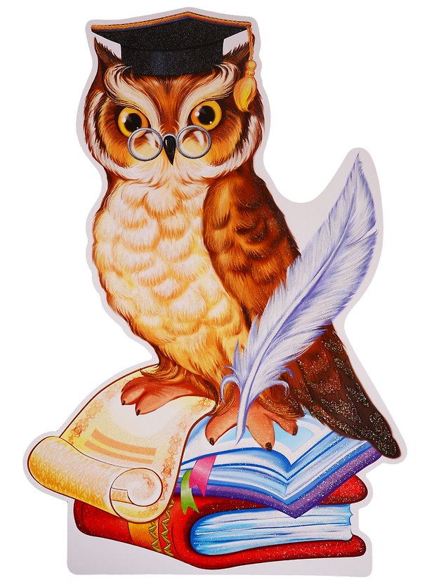 Книга Плакат вырубной "Филин" () — 1