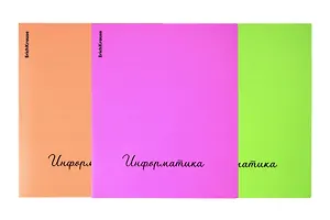 Тетрадь 48л кл. ТЕМА "Neon. Информатика"  пласт.обл., ассорти, ErichKrause