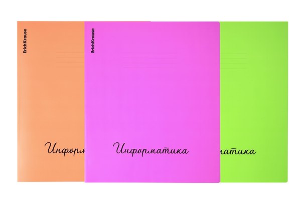 Тетрадь на кольцах «Neon. Информатика» в ассортименте 48 листов в клетку - Erich Krause 3113309 — 1