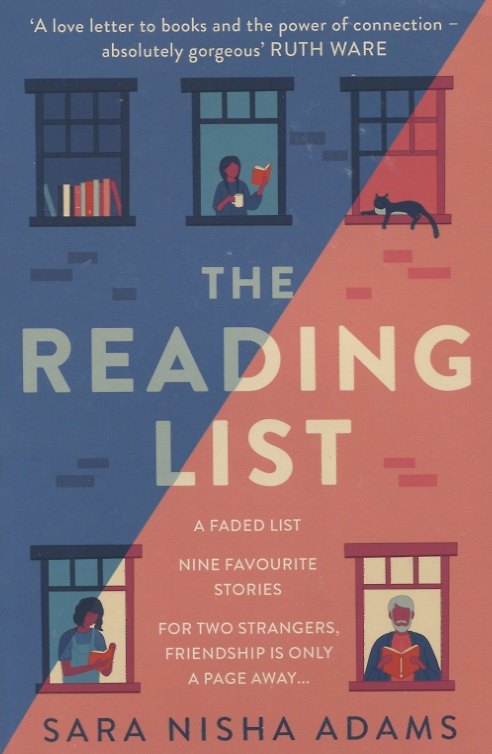 Книга The Reading List (Сара Ниша Адамс) — 1