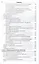 Конкурентоспособность товаров и услуг: учебник для бакалавров / 3-е изд., перераб. и доп. — 2346090 — 3