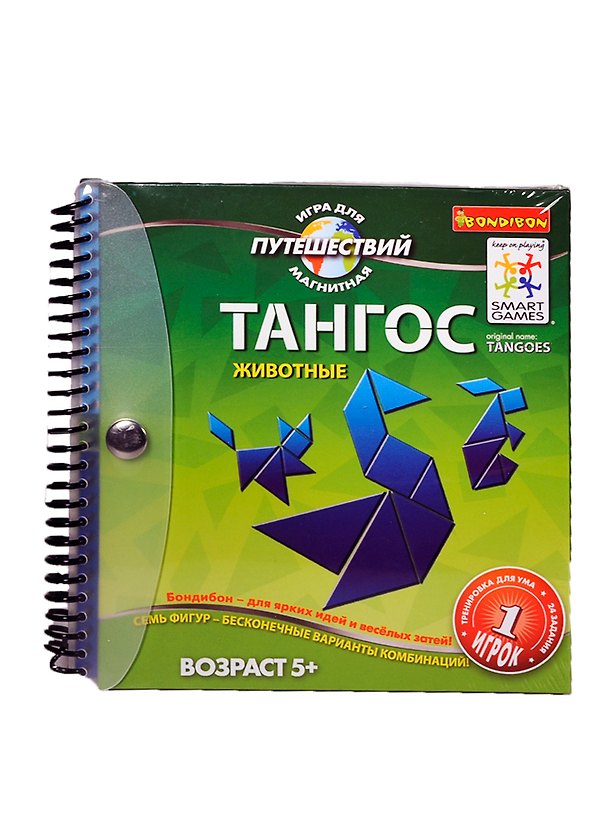 Настольная Магнитная игра для путешествий, Bondibon/Бондибон, Тангос. Животные BB0887 2391085 — 1