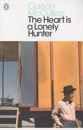 Heart is a Lonely Hunter, The, McCullers, Carson(PMC) — 2890117 — 1