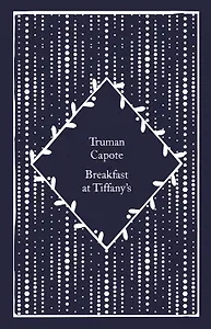 Breakfast at Tiffany`s