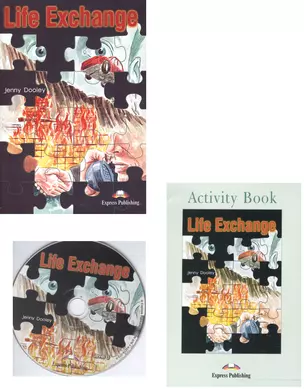 Life Exchange. Reader + Activity Book (комплект из 2 книг + CD) — 2532338 — 1