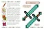 Развивающая книжка с цветной бумагой "Поделки из бумаги". В стиле Minecraft — 2984370 — 2