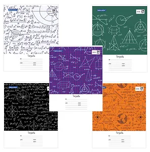 Тетрадь в клетку Brauberg, "Чертежи и формулы", 24 листа