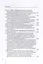 Комментарий к Федеральному закону от 27.07.2006 № 149-ФЗ «Об информации, информационных технологиях и о защите информации» (постатейный) — 3039675 — 3