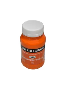 Краска гуашевая худож.оранжевая св.,110мл,банка, Гамма