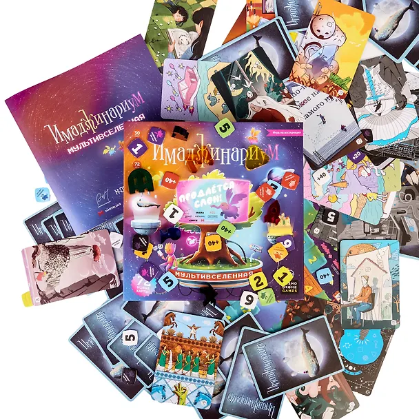 Игра настольная "Имаджинариум. Мультивселенная" 2974651 — 6
