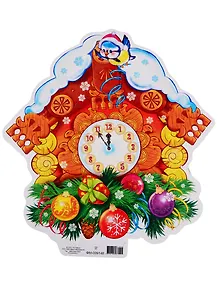 Мини-плакат "Часы новогодние"