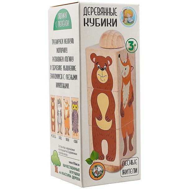 Кубики деревянные на оси Лесные жители (3 кубика) 2784908 — 1