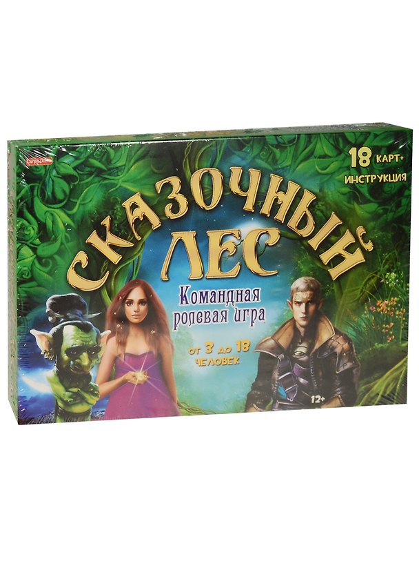 Настольная игра «Сказочный лес», Carpe Diem 2559080 — 1