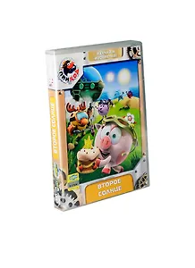 DVD Смешарики. Пинкод. Выпуск 5. Второе солнце. Региональная версия - DVD (Новый Диск)