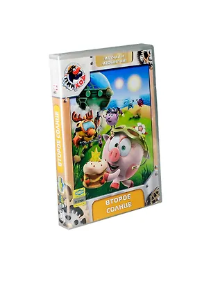 DVD Смешарики. Пинкод. Выпуск 5. Второе солнце. Региональная версия - DVD (Новый Диск) 2403553