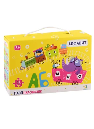 Пазл Dodo Алфавит. Паровозик 2789864