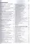 Toyota Land Cruiser Prado 150 c 2015 бенз. 1GR-FE(4,0), 2TR-FE(2,7) и диз. 1GD-FTV(2,8) — 2846529 — 2