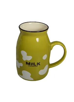Кружка Milk зеленая (003065) 2407907