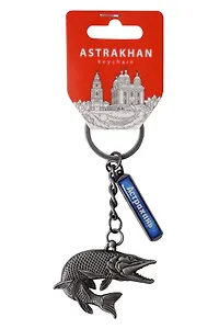 Брелок-щука олово (металл) (Астрахань) (193ATN-82)