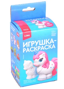 3D Art.Игрушка-раскраска "Единорог"