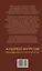 Западная цивилизация. Экзистенциальный кризис — 3020760 — 2