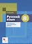 Русский язык. 8 класс. Контрольные и проверочные работы — 2865776 — 1