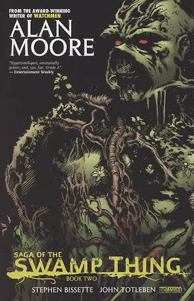 Книга Saga of the Swamp Thing. Book two (Алан Мур)