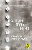 MustRead - Прочесть всем!