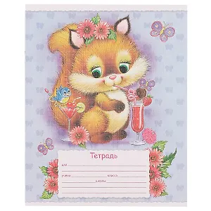 Тетрадь в клетку Hatber, "Пушистики", 12 листов, в ассортименте