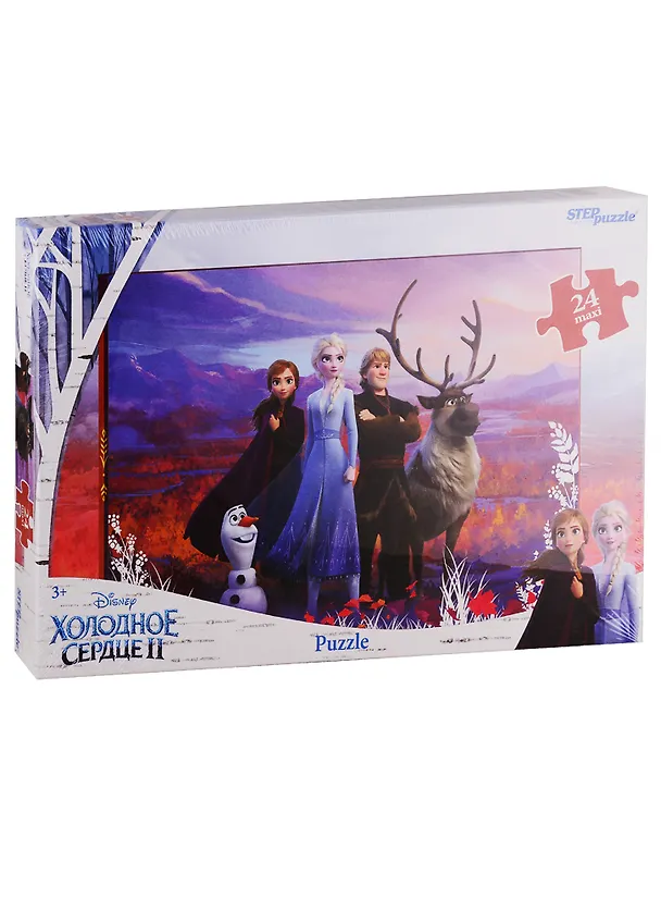 Пазл Холодное сердце - 2 (Disney) Step puzzle maxi 24эл 2762985 — 1