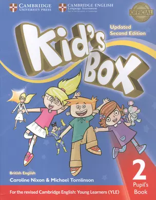 Kids Box. British English. Pupils Book 2. Updated Second Edition — 2960711 — 1