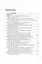 Комментарий к Федеральному закону от 3 июля 2016 г. № 237-ФЗ «О государственной кадастровой оценке» (постатейный). 2-е издание, переработанное и дополненное — 3030816 — 3