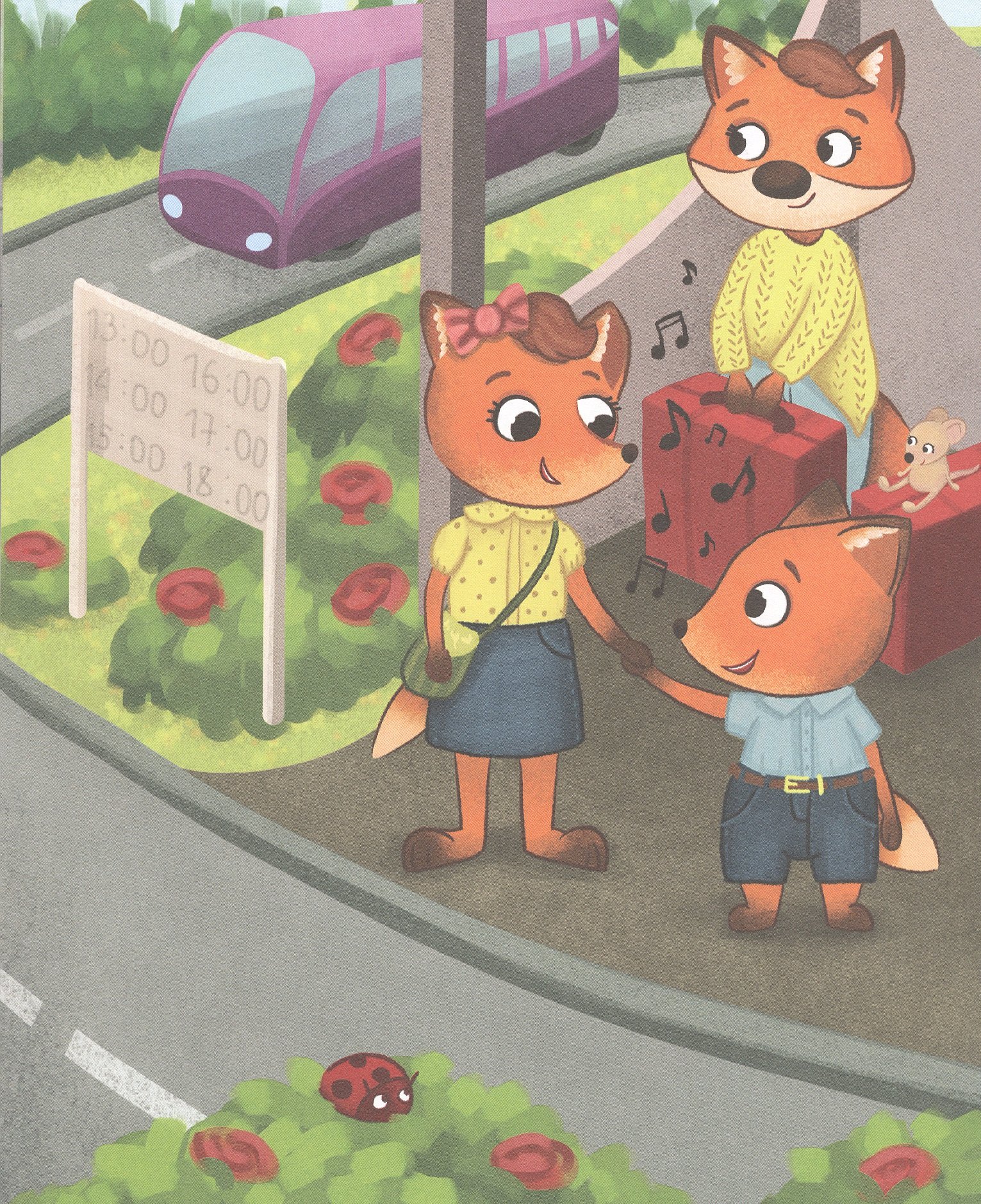 Изображение бумажной книги