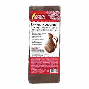 Глина для лепки красная "Остров Сокровищ", 1 кг 2877470