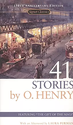 41 Stories (мSignet Classics) Henry — 2812173 — 1