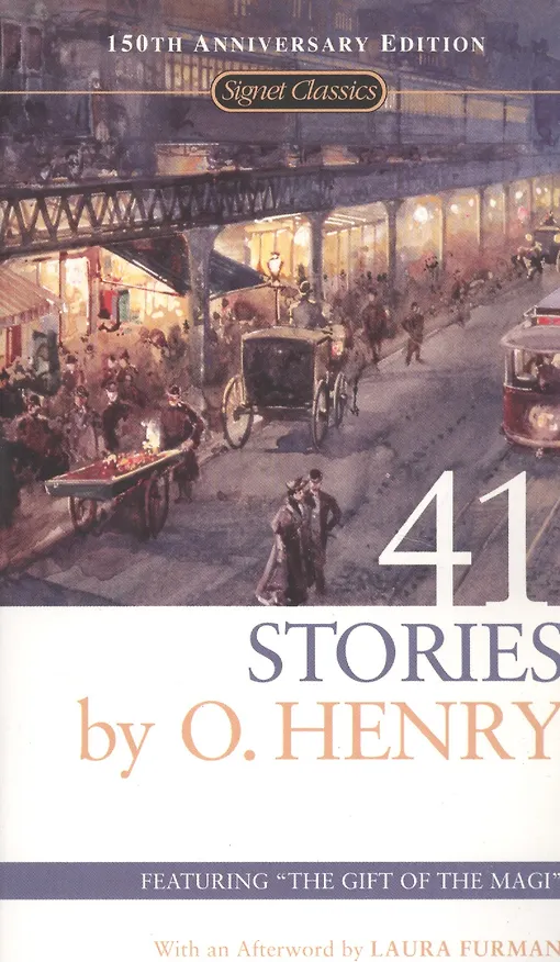Книга 41 Stories (мSignet Classics) Henry (О. Генри) — 1