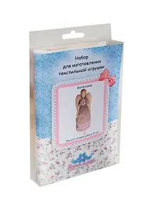 Набор для творчества Набор для создания текстильной игрушки Ангелина