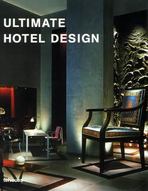 Ultimate Hotel Design — 2159712 — 1