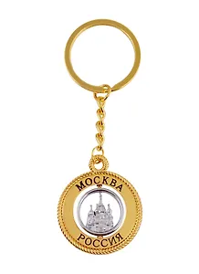 Брелок-канат Москва ХВБ (металл цв.зол.,вст.фигурн.сер.) (127G18K-8-18S)