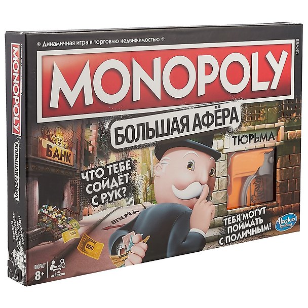 Настольная игра «Монополия Большая Афера», Hasbro 2704749 — 1