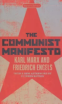 The Communist Manifesto — 2812020 — 1