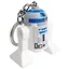 LGL-KE21H Брелок-фонарик для ключей LEGO Star Wars - R2-D2, возраст 6+ — 3170864 — 2