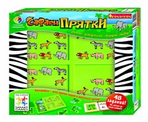 Логическая игра Прятки Сафари (ВВ0519/SG101RU) Bondibon (коробка)